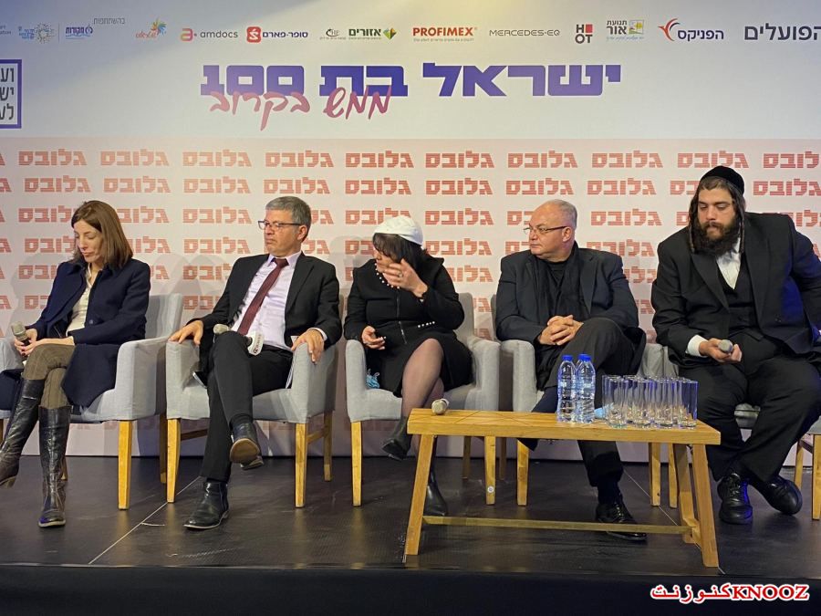 شعاع : يجب أن تُقام مجمّعات تجارية ضخمة في المجتمع العربي